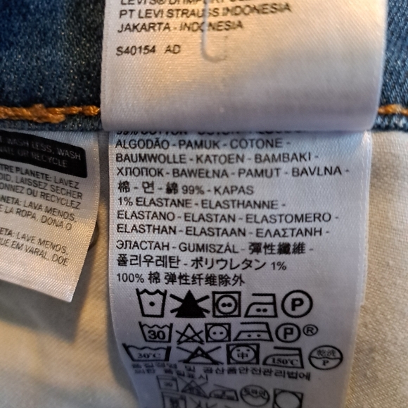 Levi's 569 men's size 38 jean shorts, VGUC - Picture 7 of 8